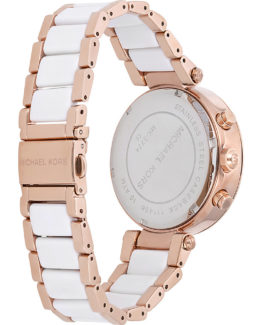 Michael Kors MK5774